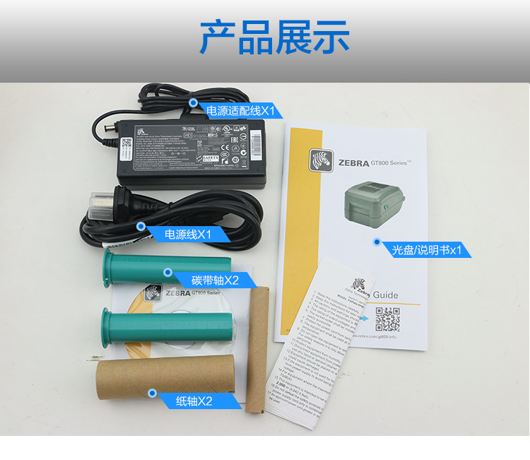 820-10 Z6·人生就是博(中国区)官方网站