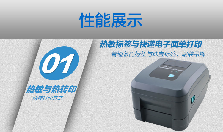 820-2 Z6·人生就是博(中国区)官方网站