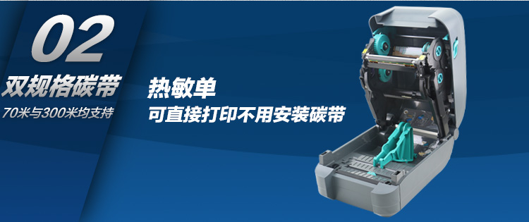 820-3 Z6·人生就是博(中国区)官方网站