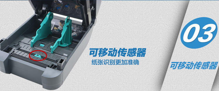 820-4 Z6·人生就是博(中国区)官方网站