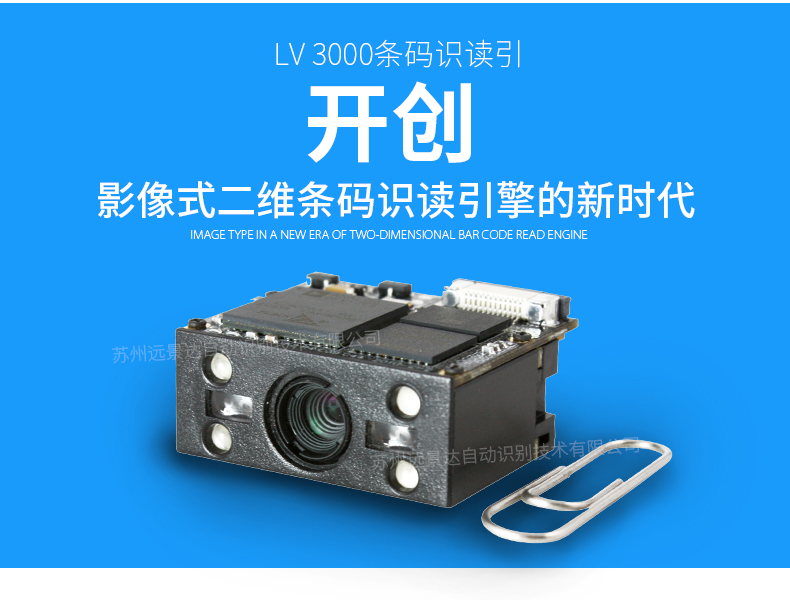 EM3000_04 Z6·人生就是博(中国区)官方网站