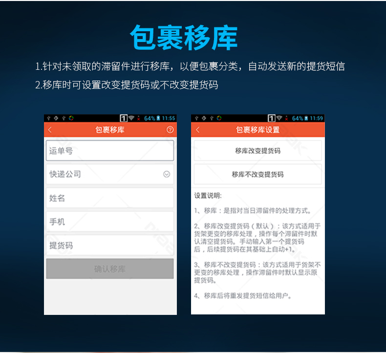 n5_08 Z6·人生就是博(中国区)官方网站