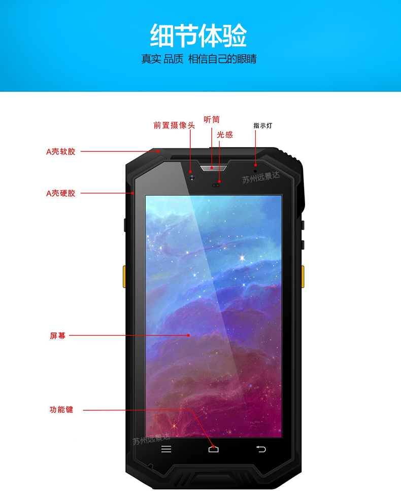 n7000r_10 Z6·人生就是博(中国区)官方网站