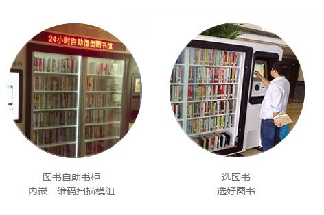 ts Z6·人生就是博(中国区)官方网站