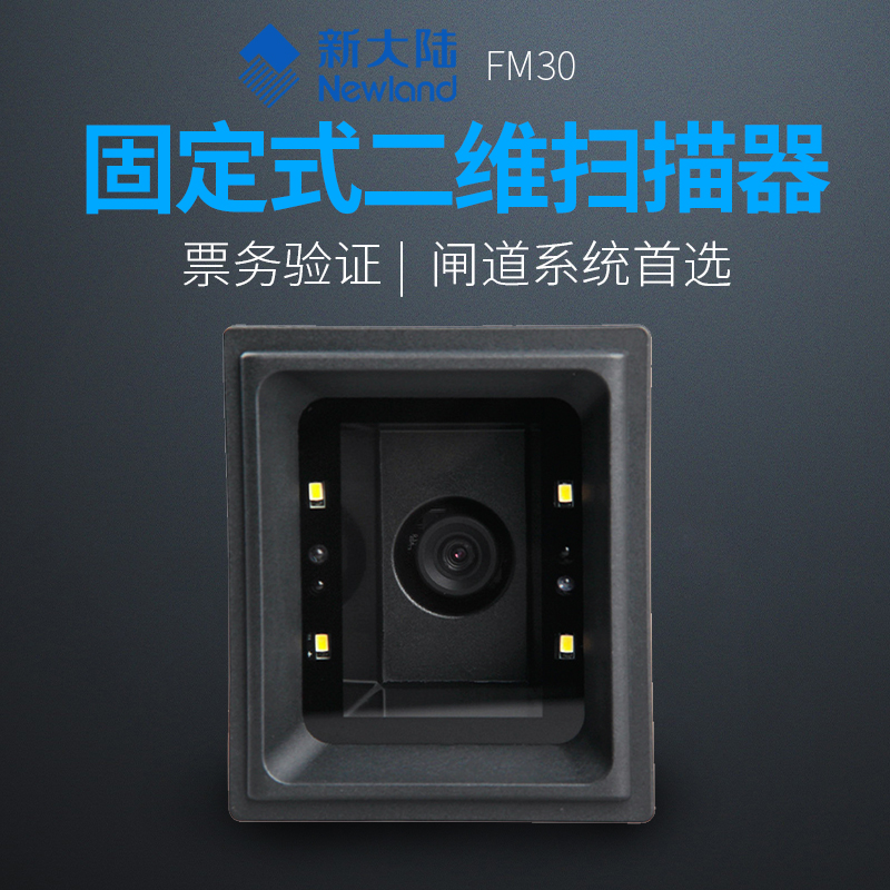 2018020211172619389 Z6·人生就是博(中国区)官方网站