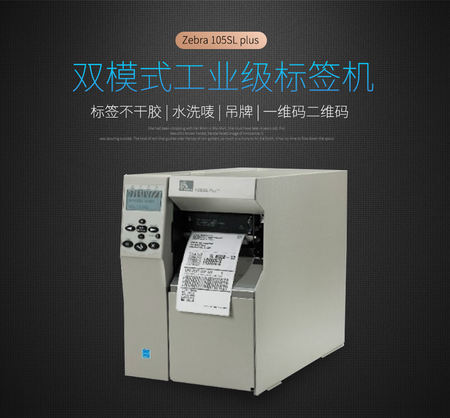 2018032210155893552 Z6·人生就是博(中国区)官方网站