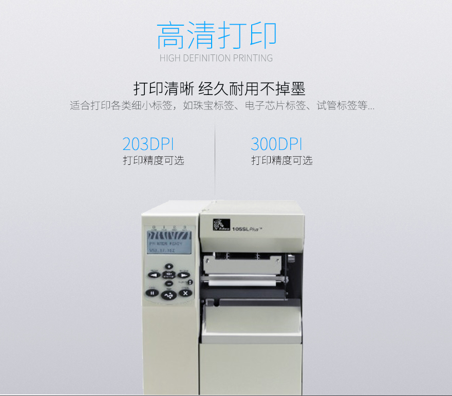 2018032210160083544 Z6·人生就是博(中国区)官方网站