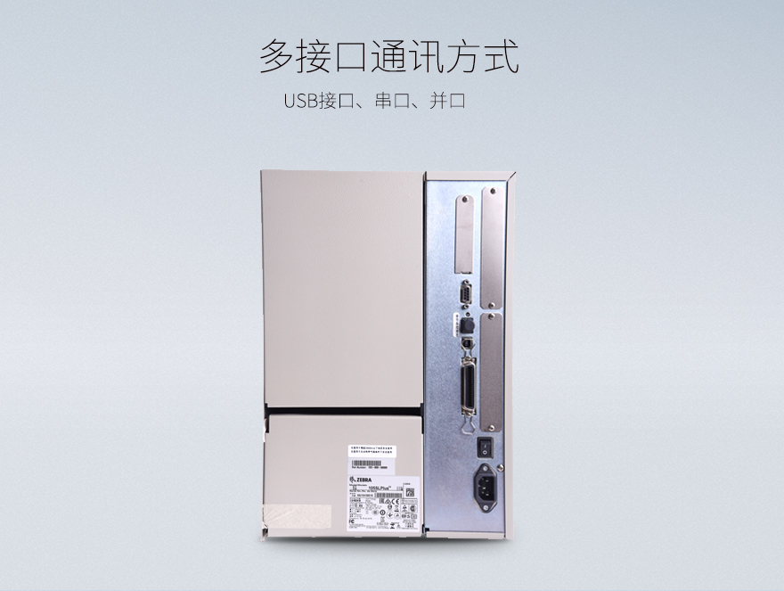 2018032210160474755 Z6·人生就是博(中国区)官方网站