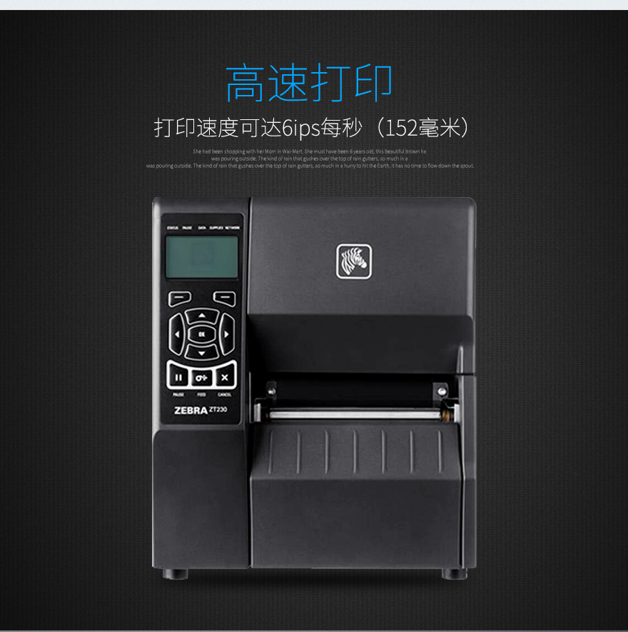 2018032210192993623 Z6·人生就是博(中国区)官方网站