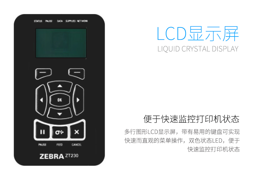 2018032210193042482 Z6·人生就是博(中国区)官方网站