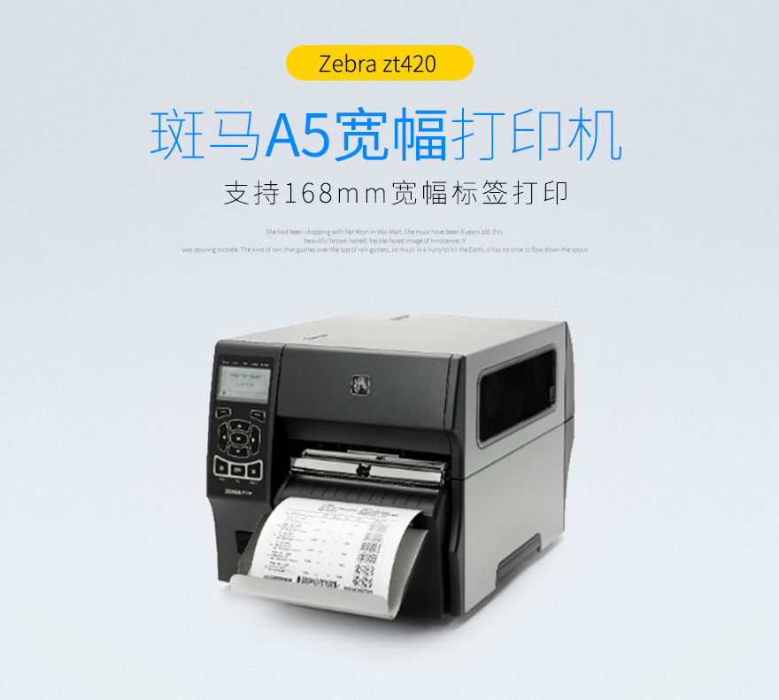 2018032210414941466 Z6·人生就是博(中国区)官方网站