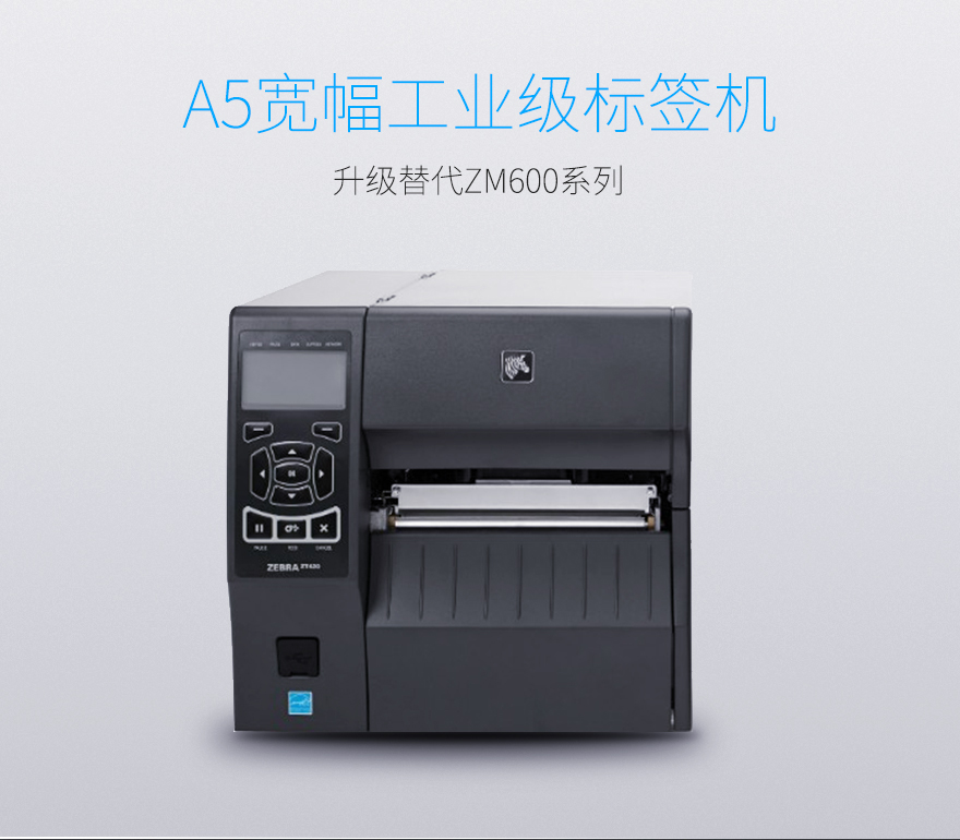 2018032210415123703 Z6·人生就是博(中国区)官方网站