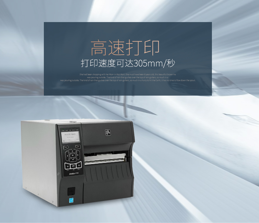 2018032210415345495 Z6·人生就是博(中国区)官方网站