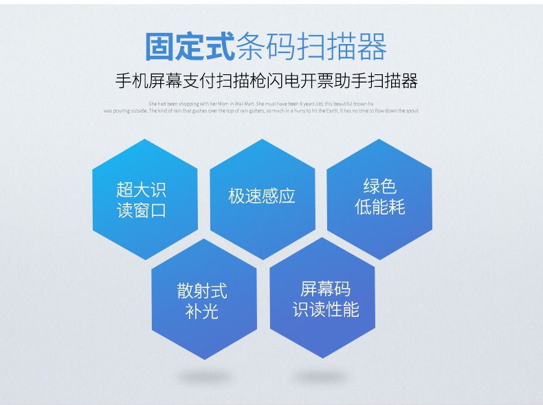2018041110230789101 Z6·人生就是博(中国区)官方网站