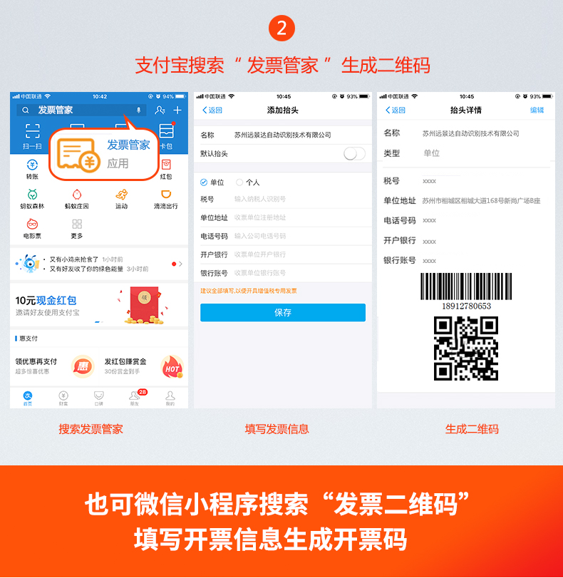 2018041110230925665 Z6·人生就是博(中国区)官方网站