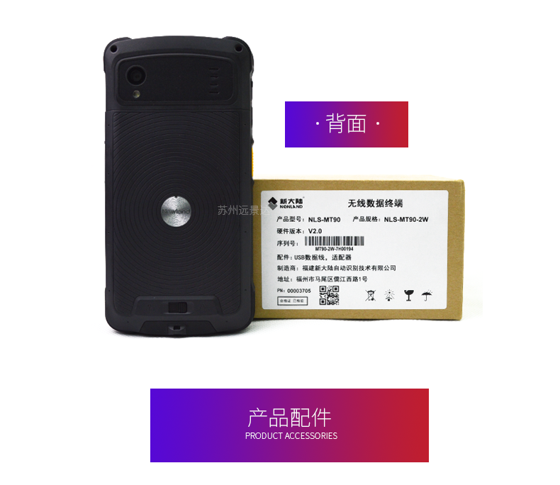 2018041209530472816 Z6·人生就是博(中国区)官方网站