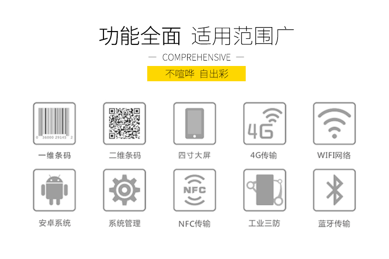 2018041215242487101 Z6·人生就是博(中国区)官方网站