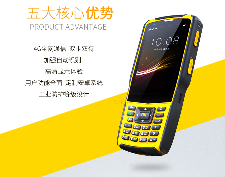 2018041215242534516 Z6·人生就是博(中国区)官方网站