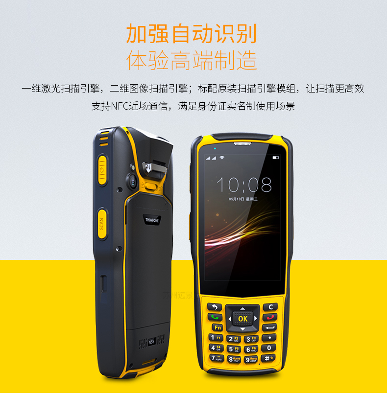 2018041215242872435 Z6·人生就是博(中国区)官方网站