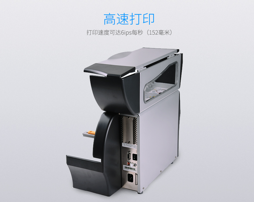 2018050715165345855 Z6·人生就是博(中国区)官方网站