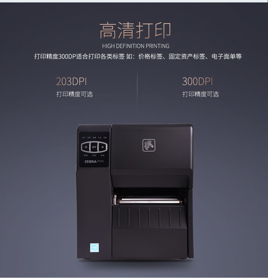 2018050715165437985 Z6·人生就是博(中国区)官方网站
