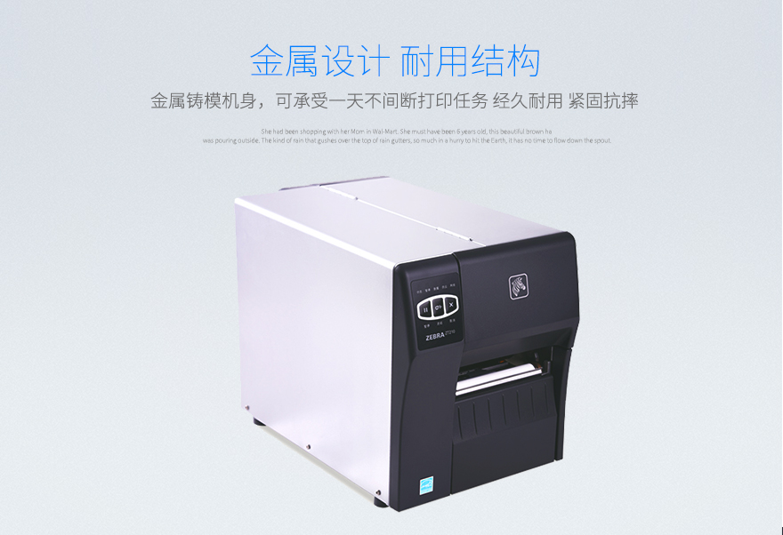 2018050715165464841 Z6·人生就是博(中国区)官方网站