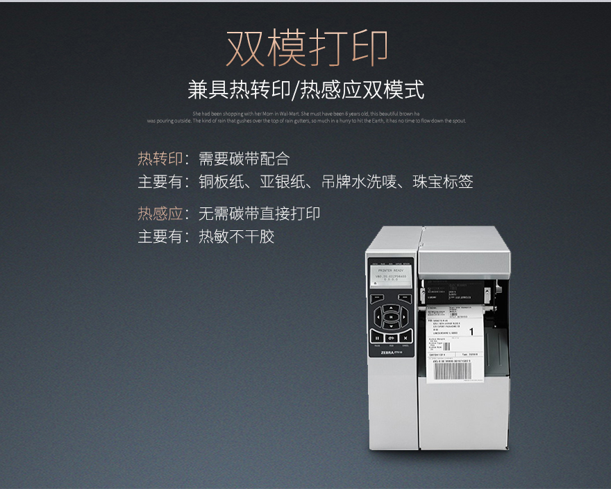 2018050715183814063 Z6·人生就是博(中国区)官方网站