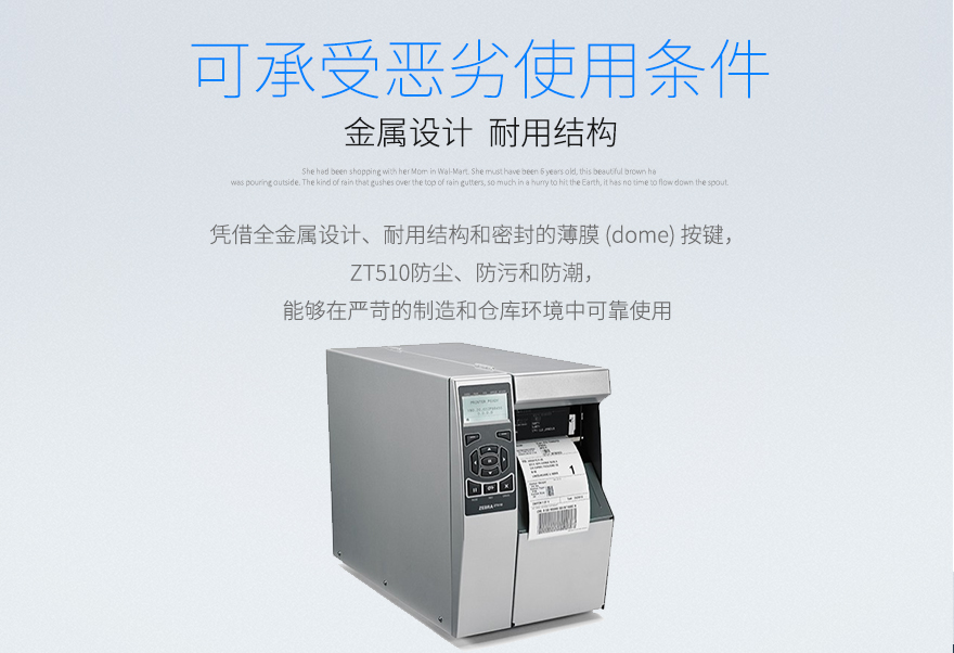 2018050715183929330 Z6·人生就是博(中国区)官方网站