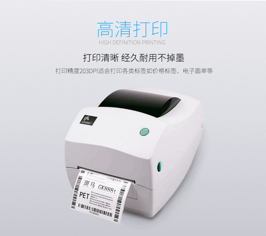 2018050715220420169 Z6·人生就是博(中国区)官方网站