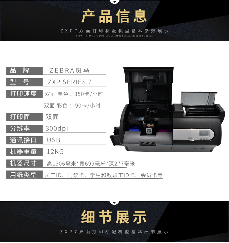 2018061215065296278 Z6·人生就是博(中国区)官方网站