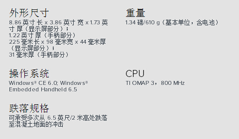 2018062610183272299 Z6·人生就是博(中国区)官方网站