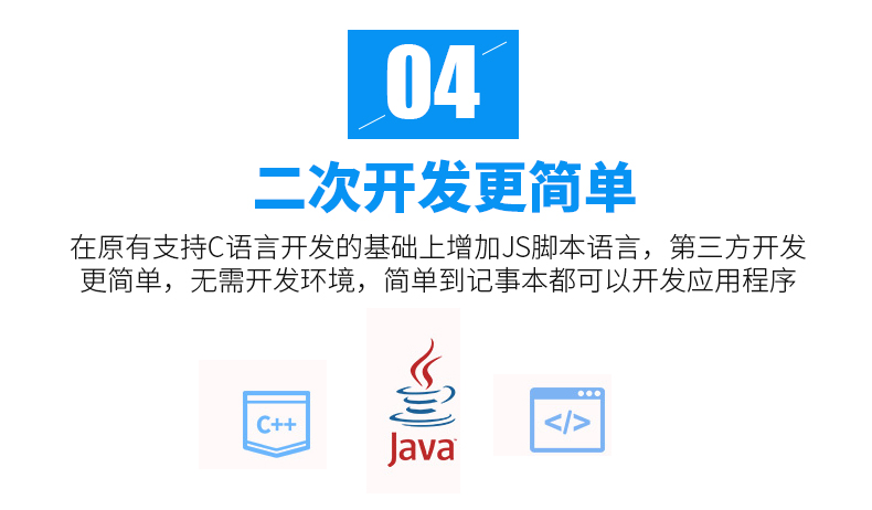 2018062810510363938 Z6·人生就是博(中国区)官方网站
