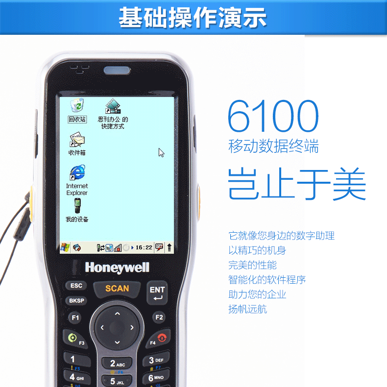 2018070210482422892 Z6·人生就是博(中国区)官方网站