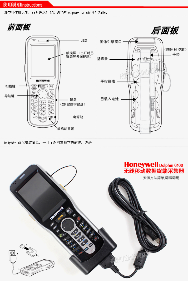 2018070210483344804 Z6·人生就是博(中国区)官方网站