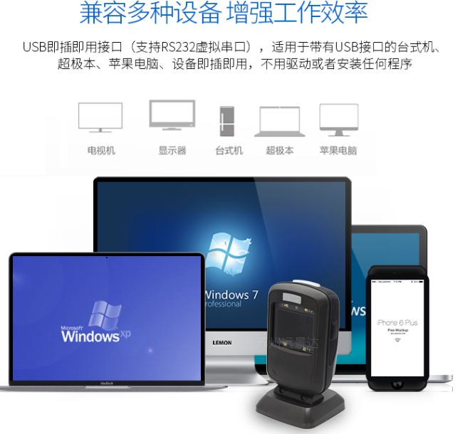 2018090710272089324 Z6·人生就是博(中国区)官方网站
