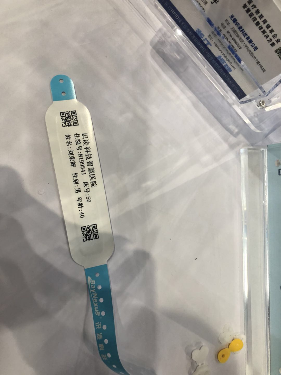 2018091915554791549 Z6·人生就是博(中国区)官方网站