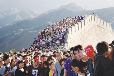 2018100810564422847 Z6·人生就是博(中国区)官方网站