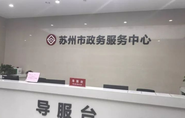 2018101009361823289 Z6·人生就是博(中国区)官方网站