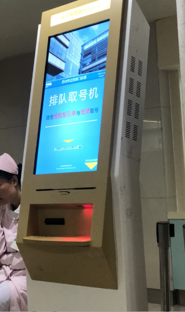 2018101509564116721 Z6·人生就是博(中国区)官方网站