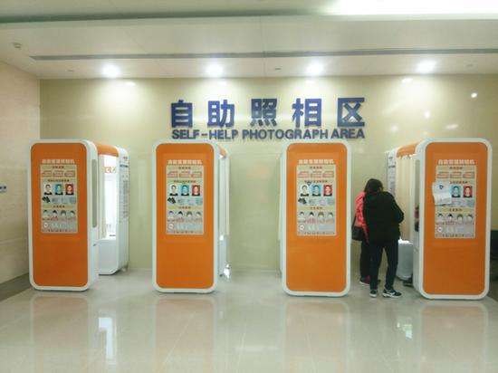 2018101816084059322 Z6·人生就是博(中国区)官方网站