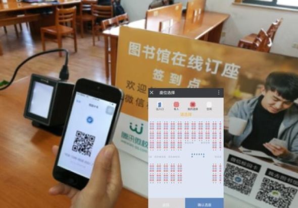 2018110610453060297 Z6·人生就是博(中国区)官方网站