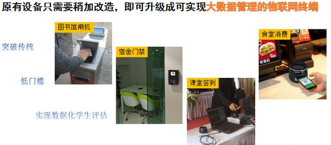 2018110610454466495 Z6·人生就是博(中国区)官方网站