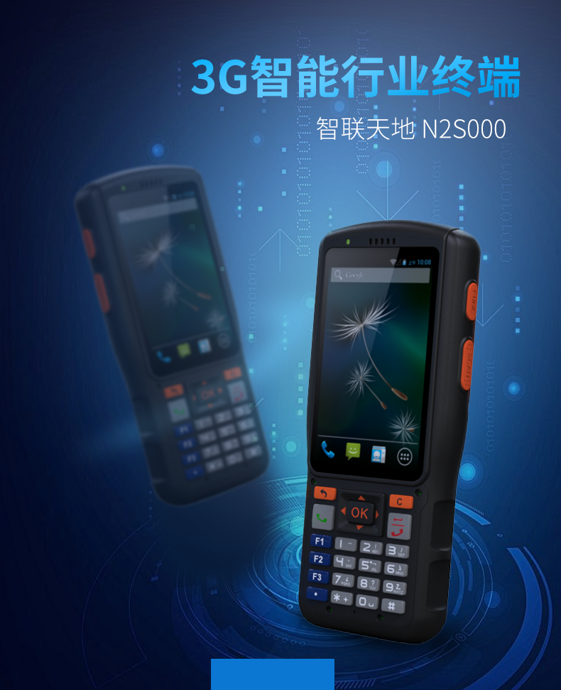 2018110613512875904 Z6·人生就是博(中国区)官方网站