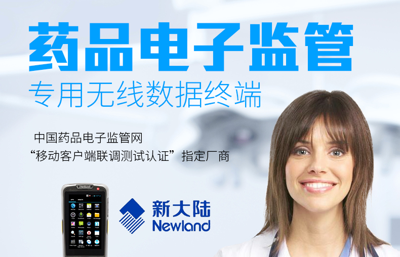 2018110616255076516 Z6·人生就是博(中国区)官方网站