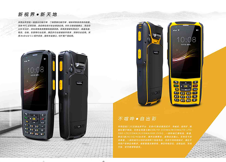 2018111211473360202 Z6·人生就是博(中国区)官方网站