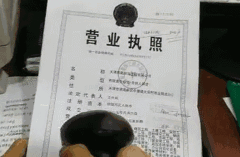 2018111316141463957 Z6·人生就是博(中国区)官方网站