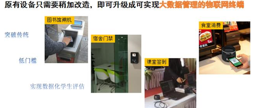 2018111516025959228 Z6·人生就是博(中国区)官方网站