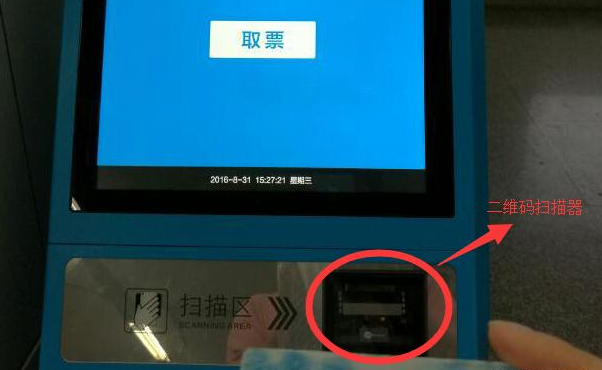 2018112210322995442 Z6·人生就是博(中国区)官方网站
