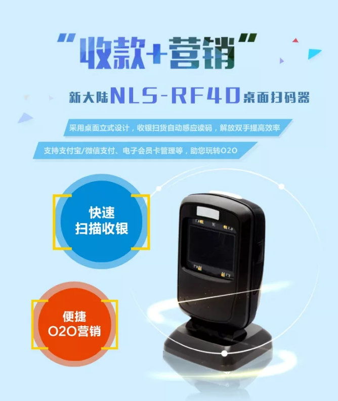 2018112613542413560 Z6·人生就是博(中国区)官方网站