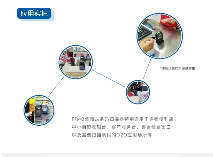 2018112613555147900 Z6·人生就是博(中国区)官方网站